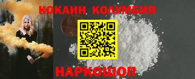 прущие крисы Бузулук