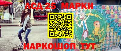 прущие крисы Бузулук