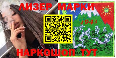 прущие крисы Бузулук