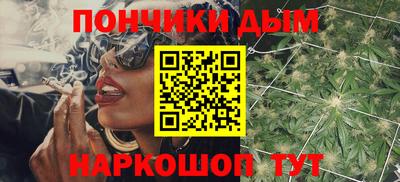 стафф Бугуруслан