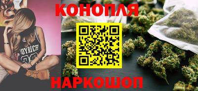 прущие крисы Бузулук