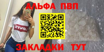 прущие крисы Бузулук