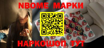 прущие крисы Бузулук