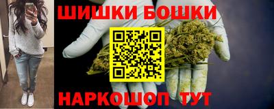 стафф Бугуруслан