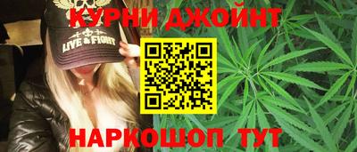 стафф Бугуруслан