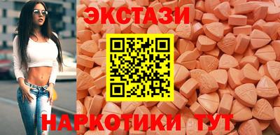 прущие крисы Бузулук