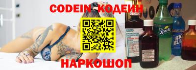 стафф Бугуруслан